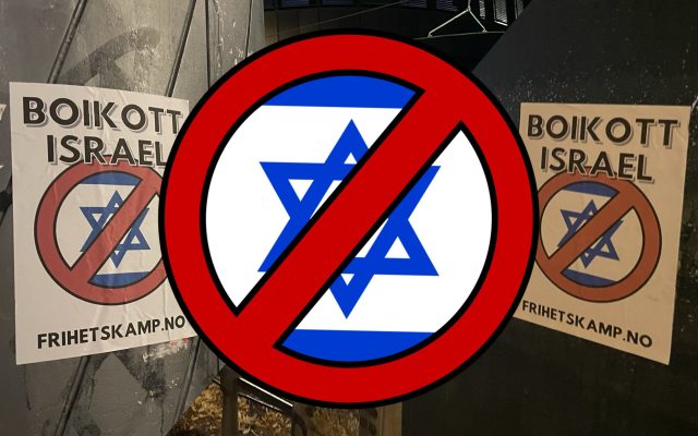 Boikott Israel