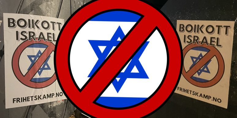 Boikott Israel